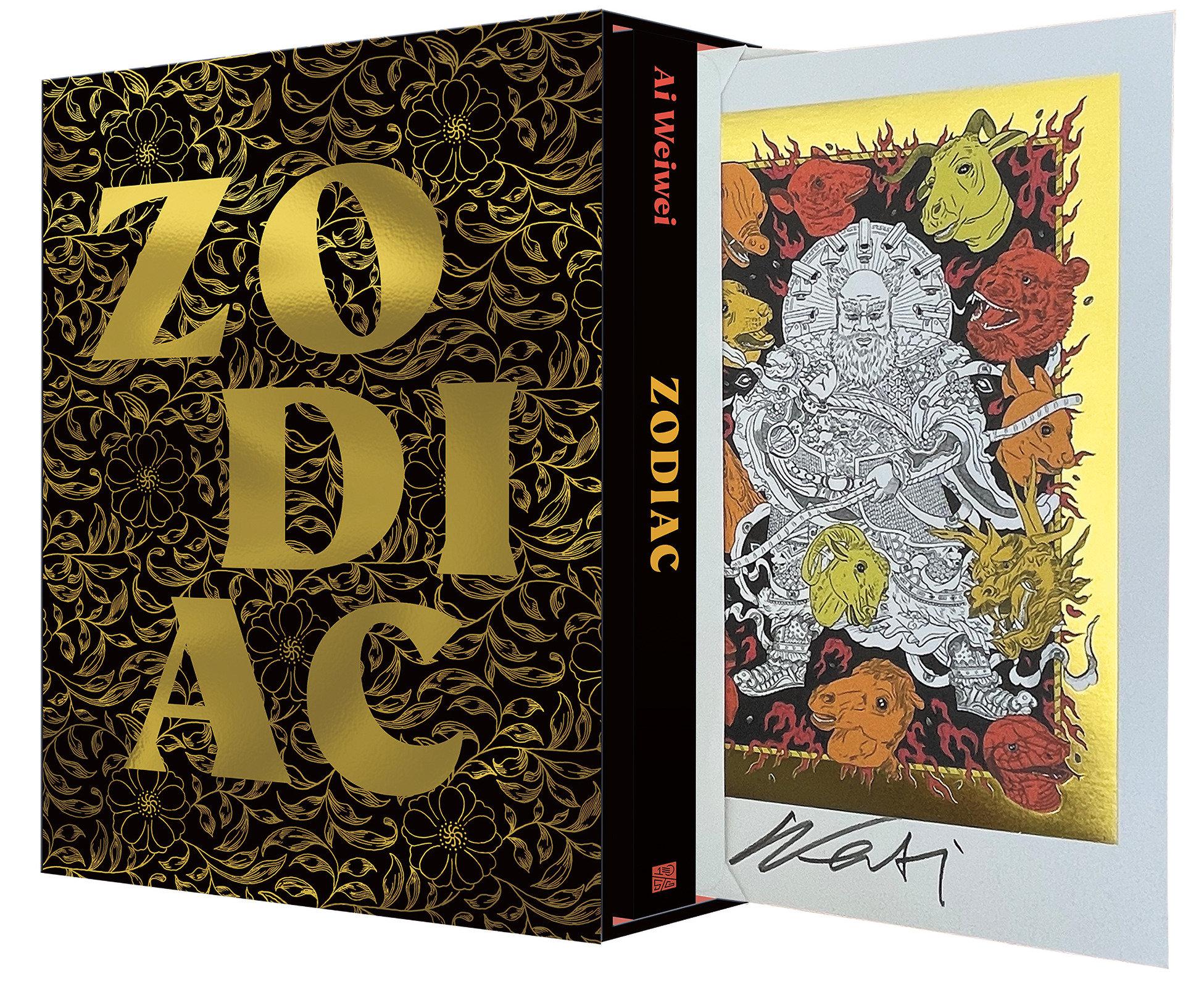 Cover: 9780593835524 | Zodiac (Deluxe Edition with Signed Art Print) | A Graphic Memoir