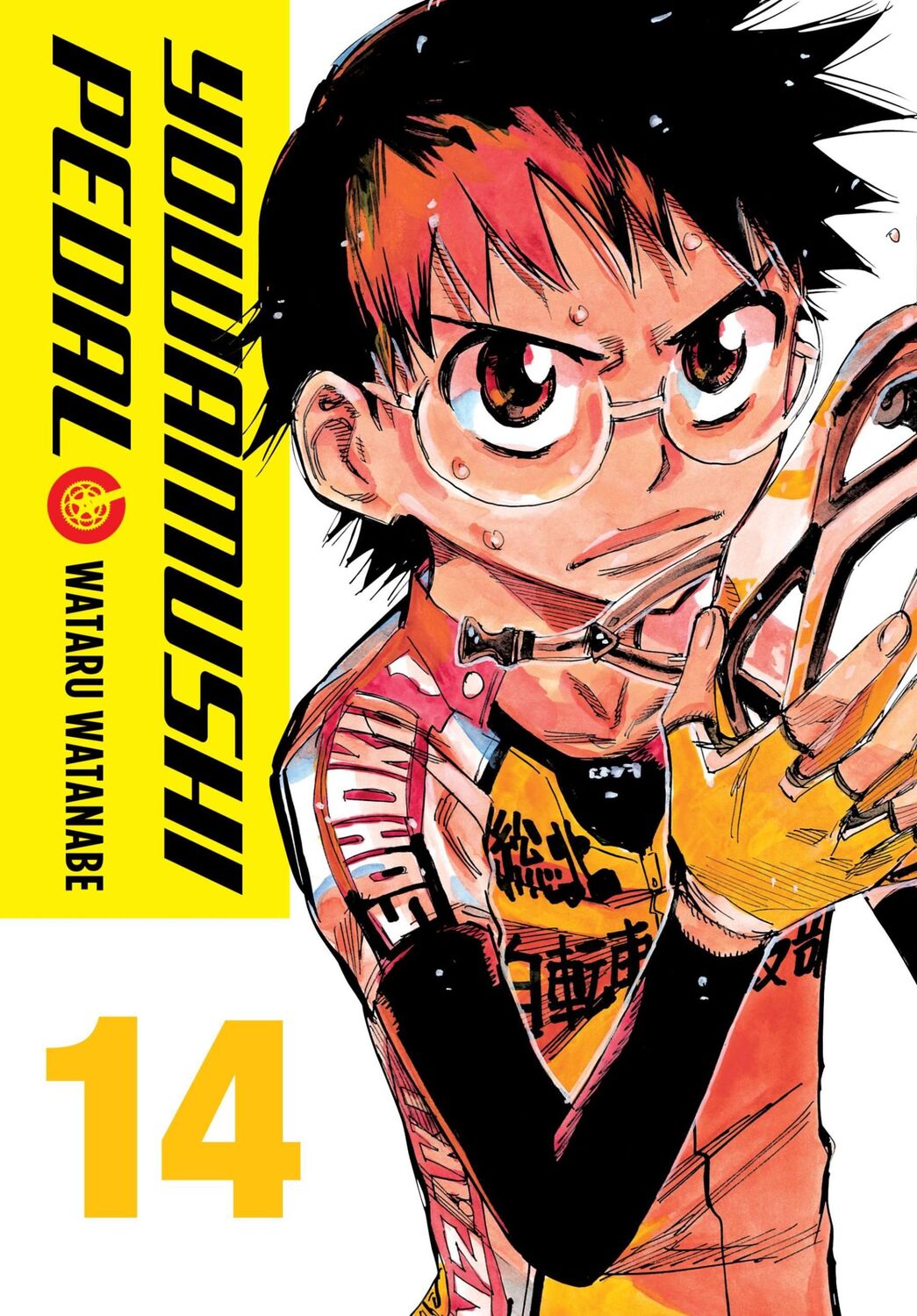 Cover: 9781975307943 | Yowamushi Pedal, Vol. 14 | Volume 14 | Wataru Watanabe | Taschenbuch