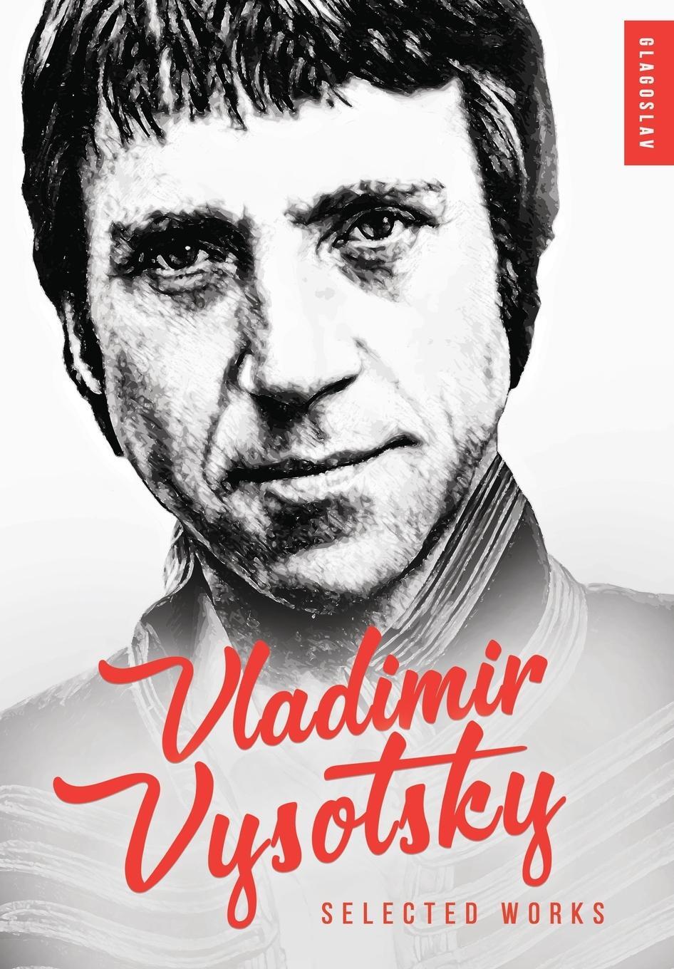 Cover: 9781914337635 | Vladimir Vysotsky | Selected Works | Vladimir Vysotsky | Taschenbuch