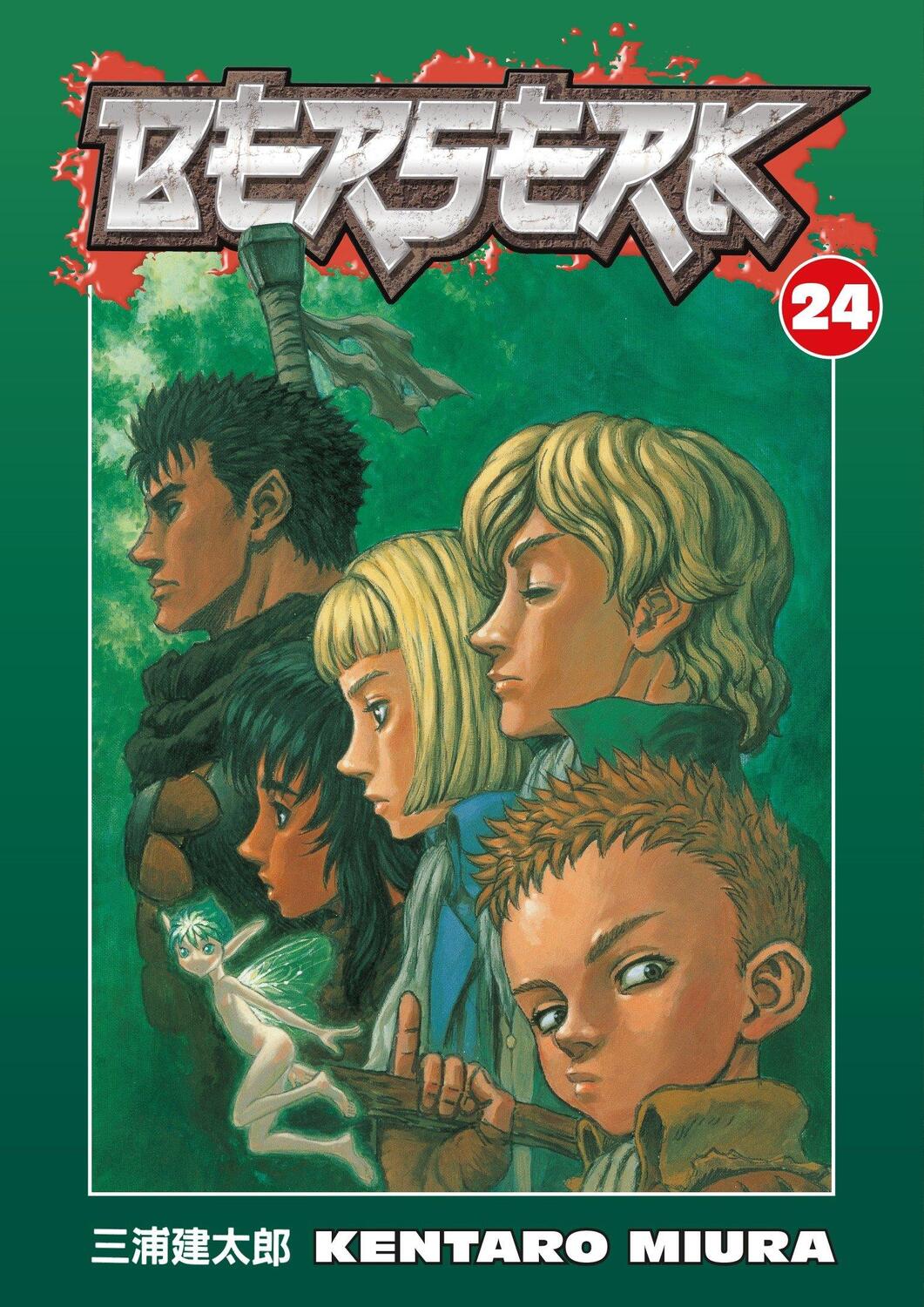 Cover: 9781593078652 | Berserk Volume 24 | Kentaro Miura | Taschenbuch | Englisch | 2008