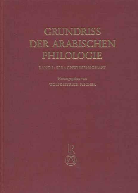 Cover: 9783882261448 | Grundriss der arabischen Philologie. Bd.1 | Sprachwissenschaft