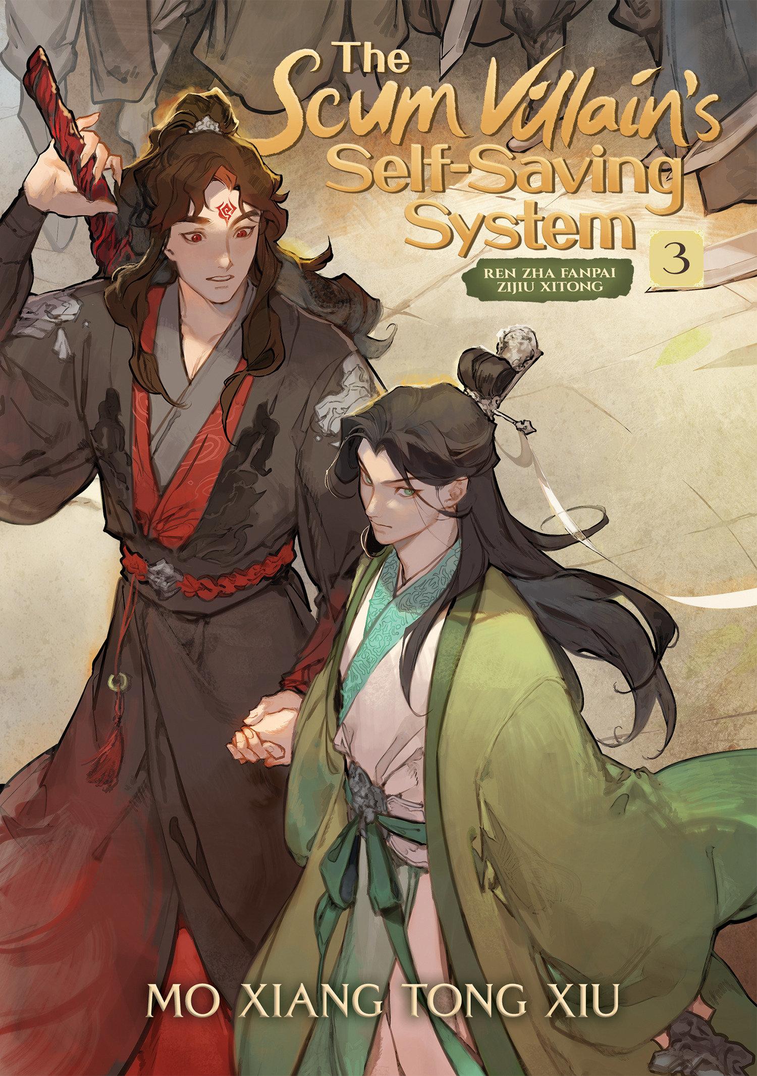 Cover: 9781638582533 | The Scum Villain's Self-Saving System: Ren Zha Fanpai Zijiu Xitong...