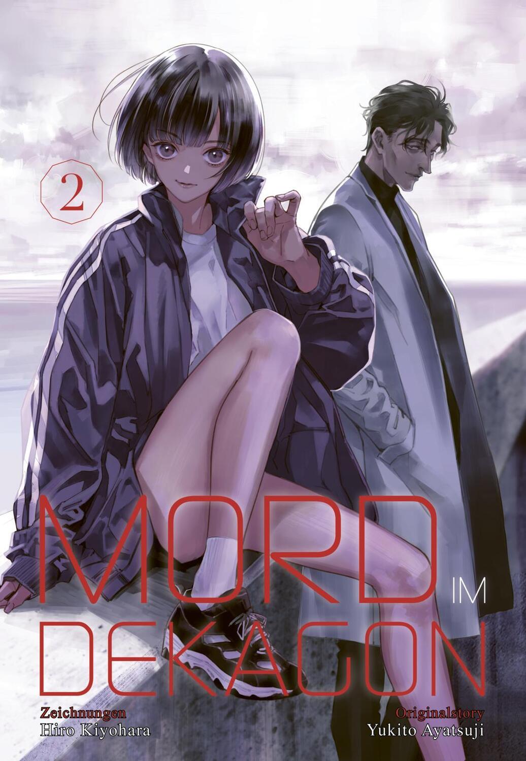 Cover: 9783551800459 | Mord im Dekagon 2 | Yukito Ayatsuji | Taschenbuch | Mord im Dekagon