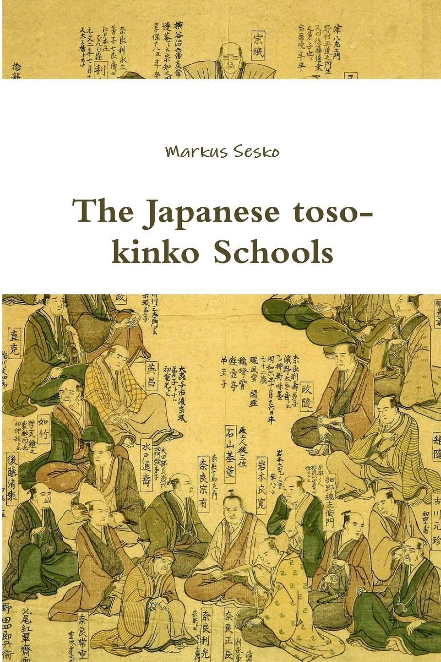 Cover: 9781291024982 | The Japanese toso-kinko Schools | Markus Sesko | Taschenbuch | 2012