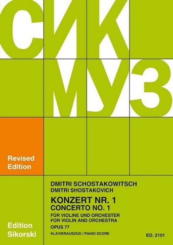 Cover: 9790003016818 | Violin Concerto No.1 Op.77 | Dimitri Shostakovich | Buch | 1988