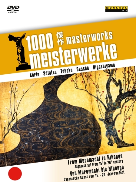 Cover: 4058407093336 | 1000 Meisterwerke - Von Muromachi bis Nihonga - Japanische Kunst...