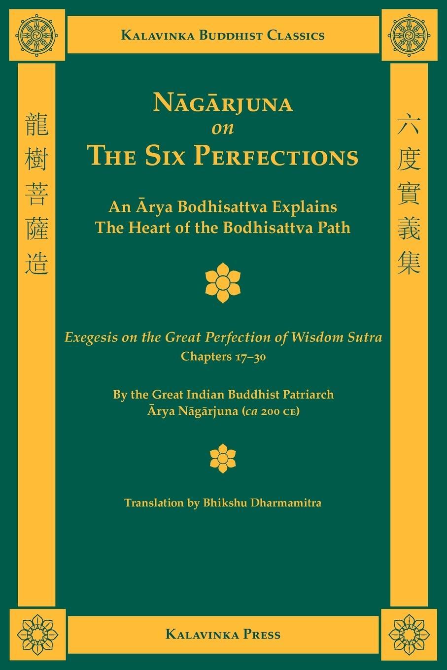 Cover: 9781935413042 | Nagarjuna on the Six Perfections | Arya Nagarjuna | Taschenbuch | 2009