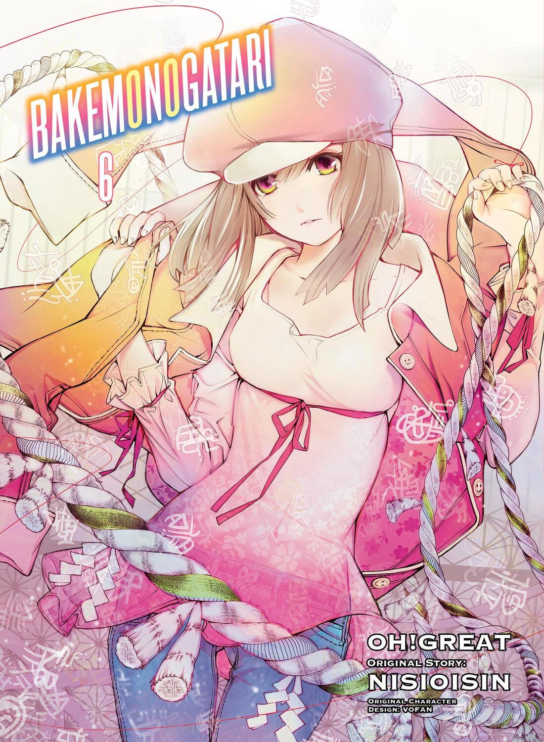 Cover: 9781949980684 | Bakemonogatari (Manga) 6 | Nisioisin | Taschenbuch | Englisch | 2020