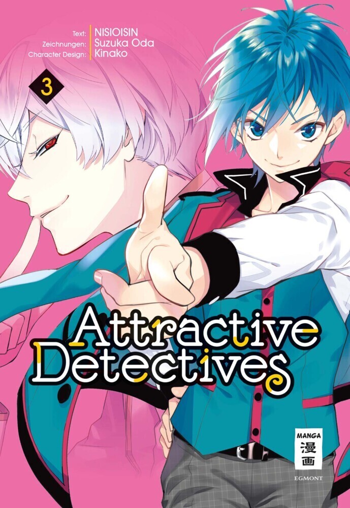 Cover: 9783770498727 | Attractive Detectives. Bd.3 | Suzuka Oda (u. a.) | Taschenbuch | 2018