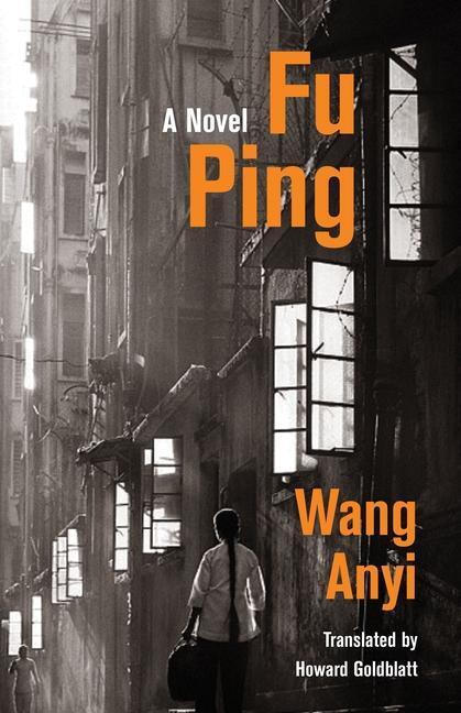 Cover: 9780231193238 | Fu Ping | A Novel | Anyi Wang | Taschenbuch | Kartoniert / Broschiert