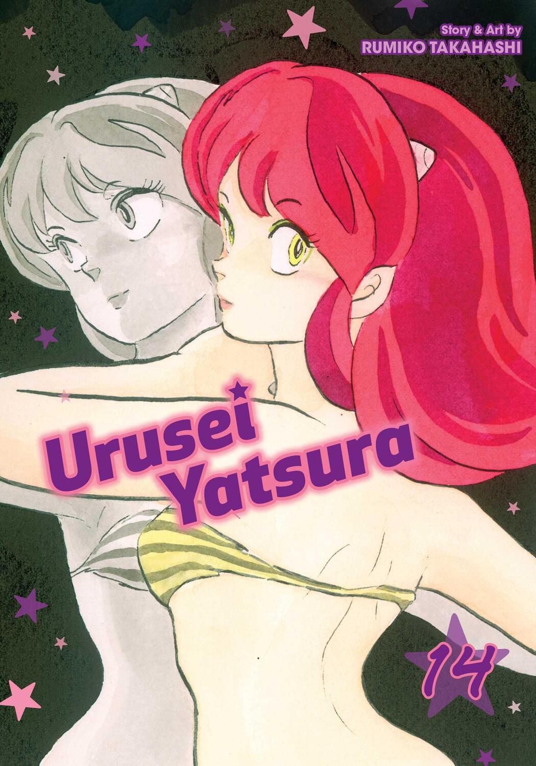 Cover: 9781974703555 | Urusei Yatsura, Vol. 14 | Rumiko Takahashi | Taschenbuch | Englisch