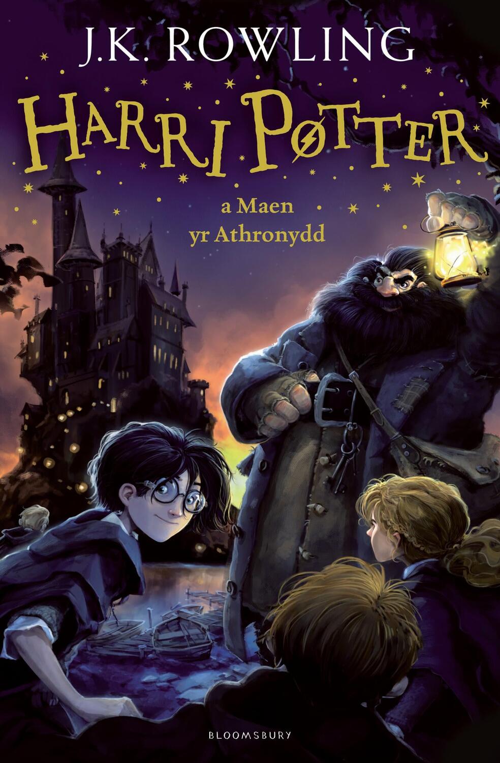 Cover: 9781408871591 | Harry Potter and the Philosopher's Stone (Welsh) | J. K. Rowling | ?