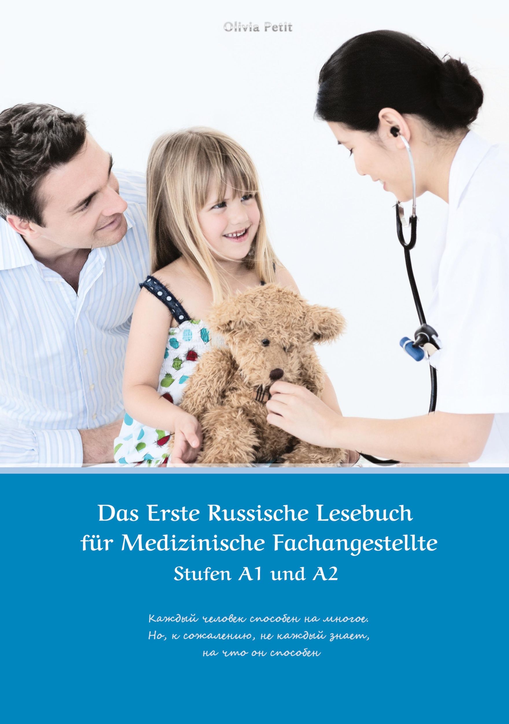 Cover: 9783759201409 | Das Erste Russische Lesebuch für Medizinische Fachangestellte | Petit