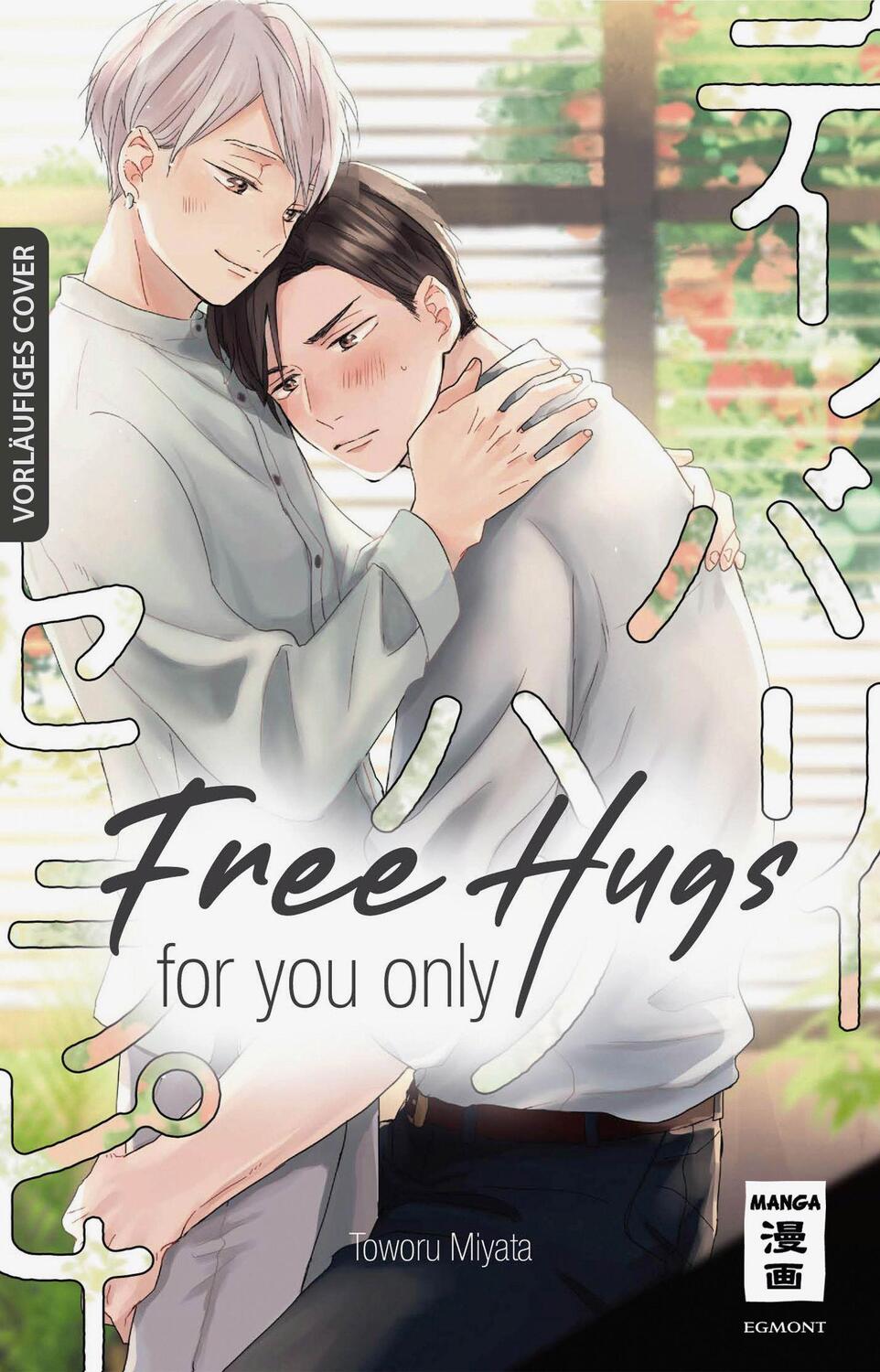 Cover: 9783755500643 | Free Hugs for you only | Toworu Miyata | Taschenbuch | Deutsch | 2022