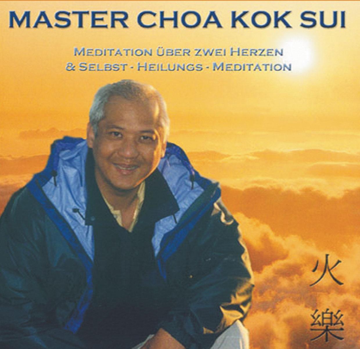 Cover: 9783929512656 | Meditation über zwei Herzen und Selbst-Heilungs-Meditation. CD | Sui