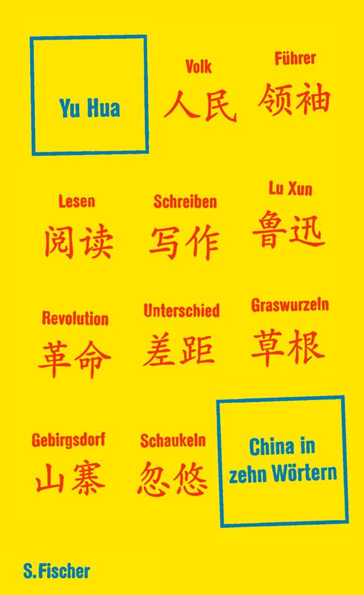 Cover: 9783100958075 | China in zehn Wörtern | Eine Einführung | Yu Hua | Buch | Lesebändchen
