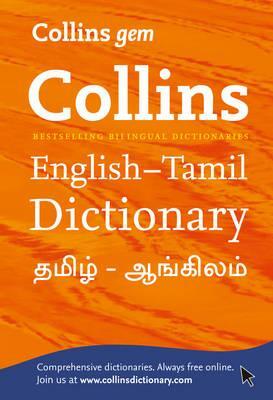 Cover: 9780007387151 | Gem English-Tamil/Tamil-English Dictionary | Taschenbuch | Collins Gem