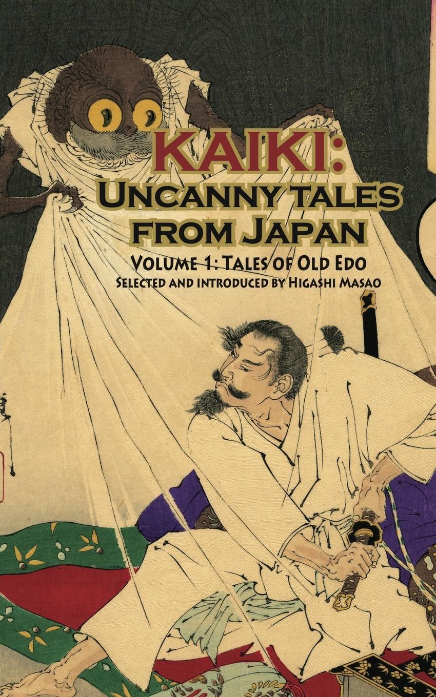 Cover: 9784902075083 | Tales of Old Edo - Kaiki | Uncanny Tales from Japan, Vol. 1 | Buch