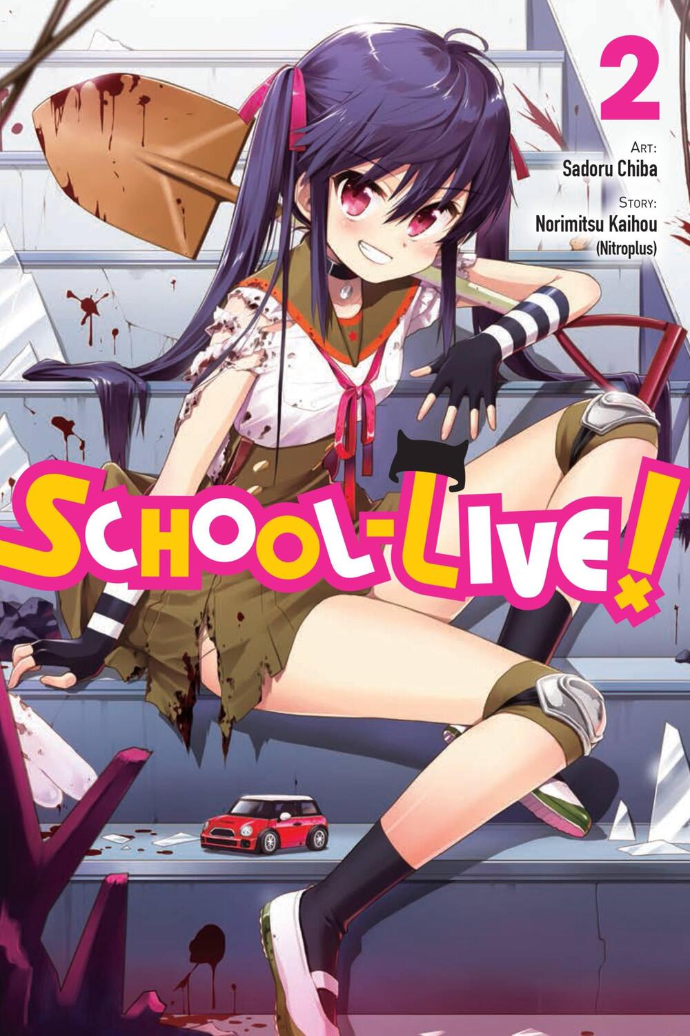Cover: 9780316309882 | School-Live!, Vol. 2 | Norimitsu Kaihou | Taschenbuch | Englisch