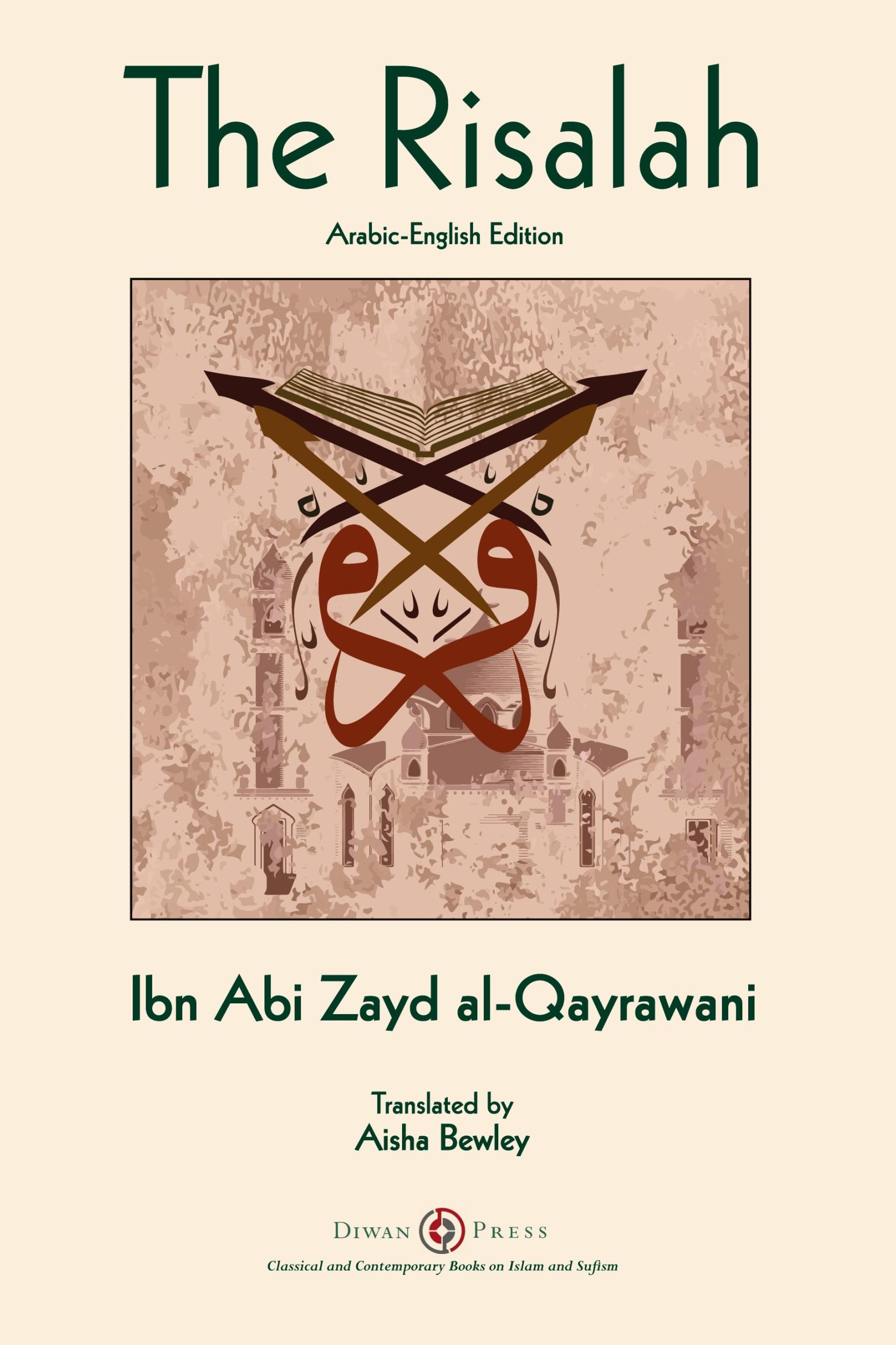 Cover: 9781908892942 | Risalah | Ibn Abi Zayd al-Qayrawani - Arabic English edition | Buch