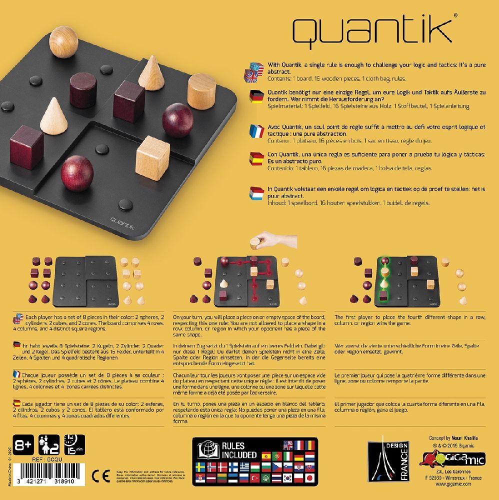 Bild: 3421271318910 | Quantik | Nouri Khalifa | Spiel | In Spielebox | GIGD2012 | Deutsch