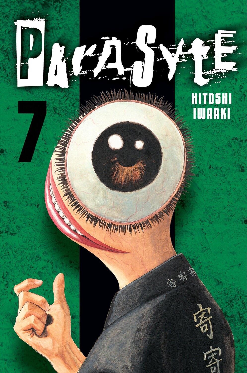 Cover: 9781612623412 | Parasyte, Volume 7 | Hitoshi Iwaaki | Taschenbuch | Parasyte | 2013