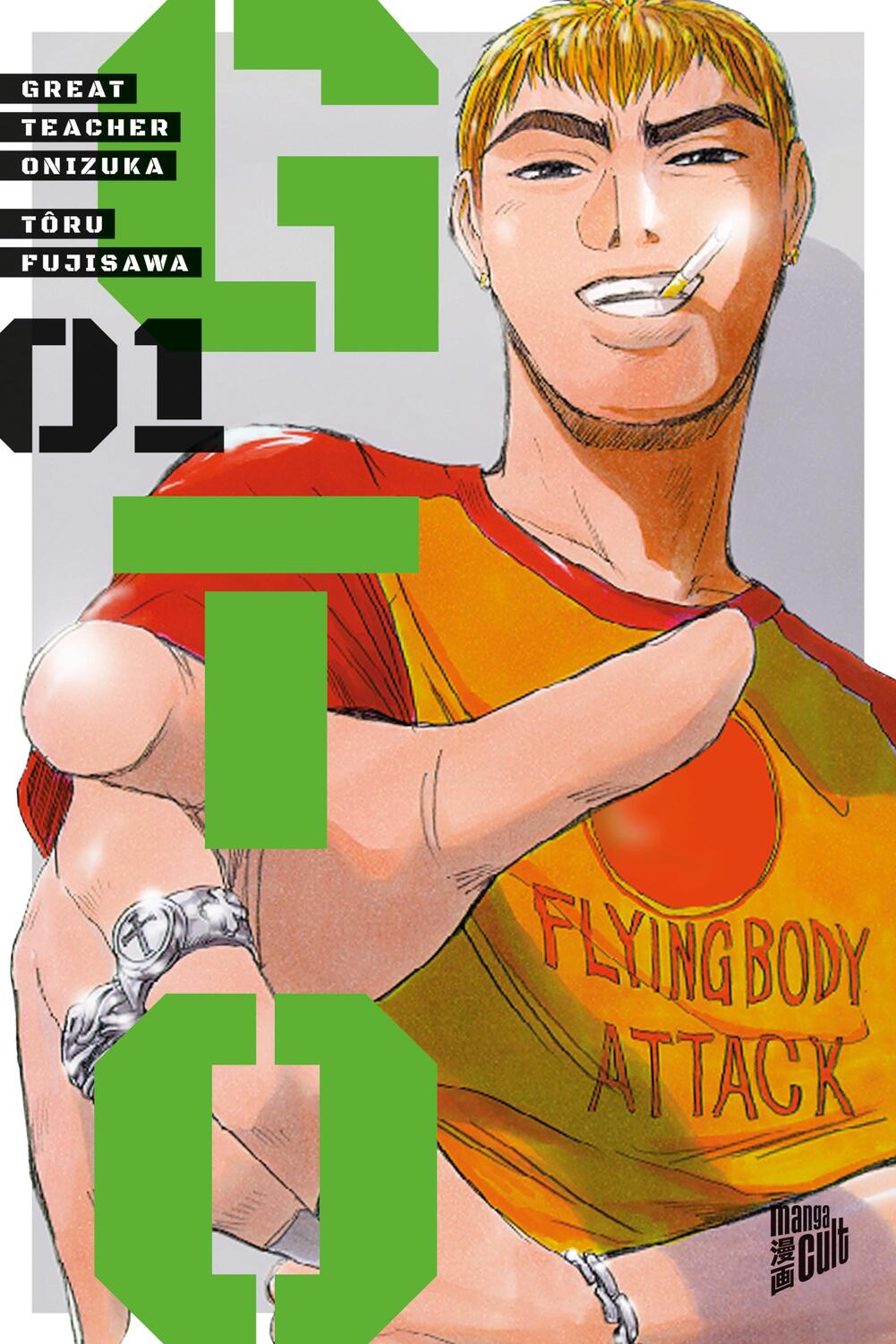 Cover: 9783757303303 | GTO: Great Teacher Onizuka 1 | Tôru Fujisawa | Taschenbuch | 392 S.