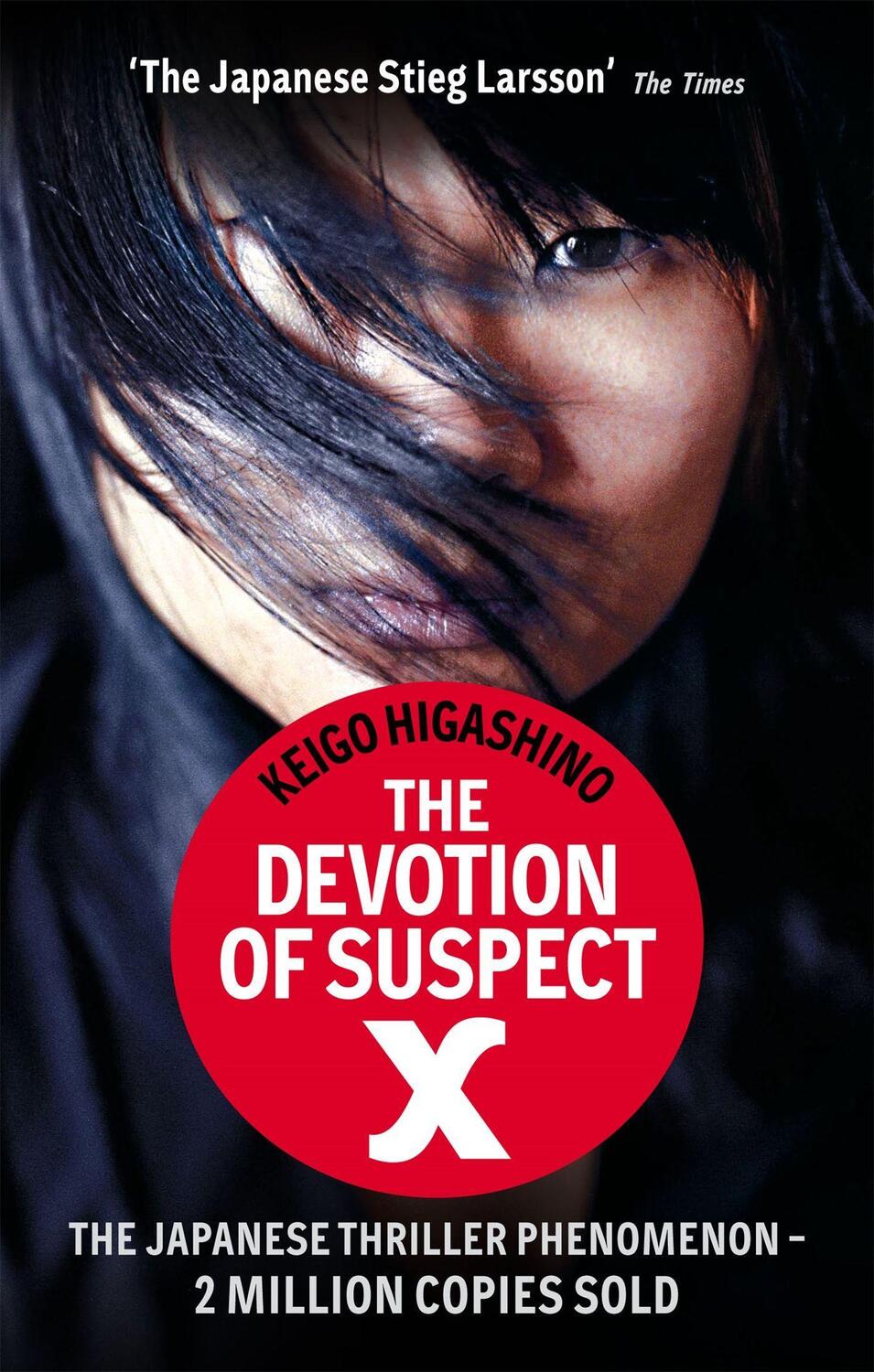 Cover: 9780349123745 | The Devotion of Suspect X | Keigo Higashino | Taschenbuch | 448 S.
