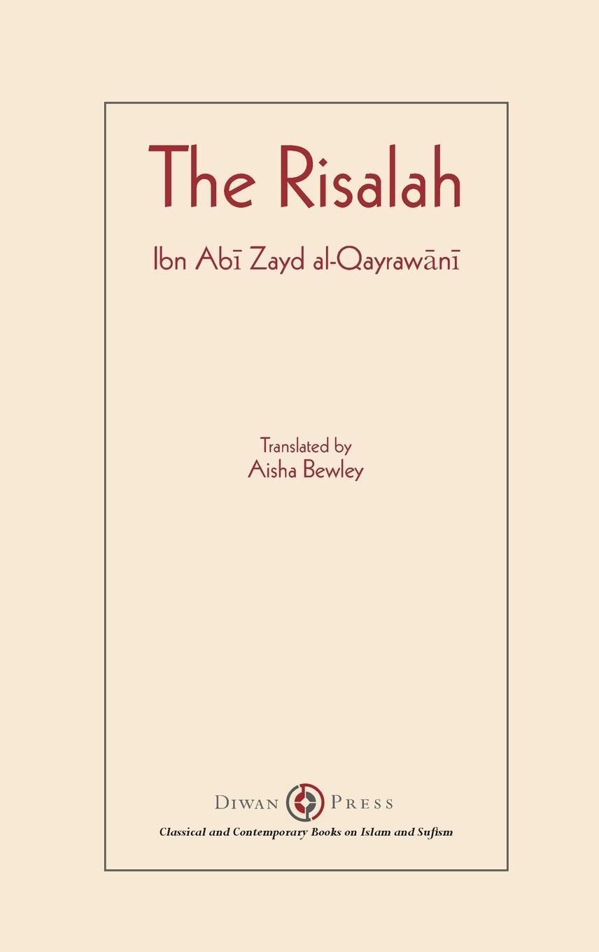 Cover: 9781908892676 | Risalah | Ibn Abi Zayd al-Qayrawani | Ibn Abi Zayd Al-Qayrawani | Buch