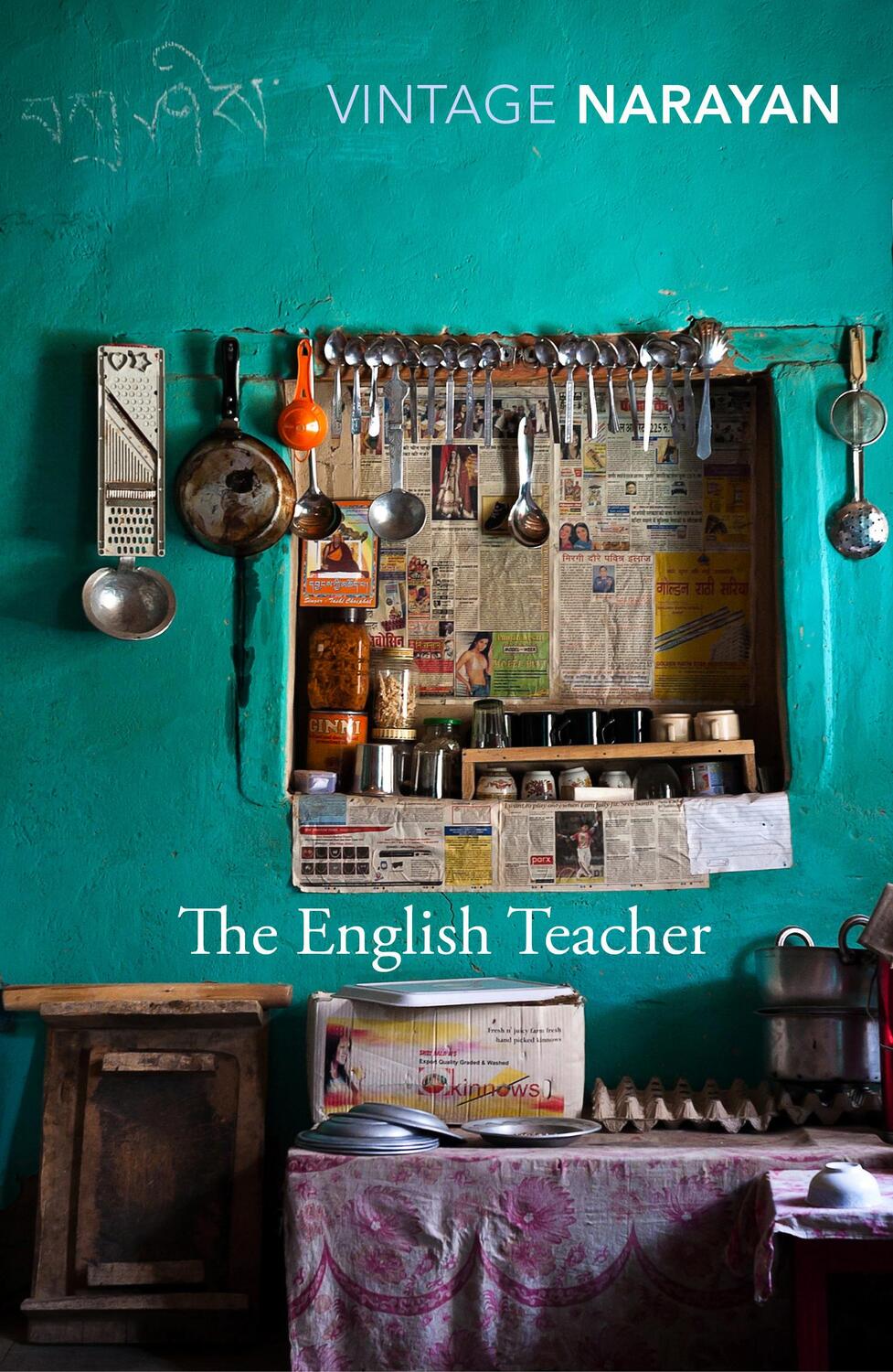 Cover: 9780099282280 | The English Teacher | R K Narayan | Taschenbuch | Englisch | 2001