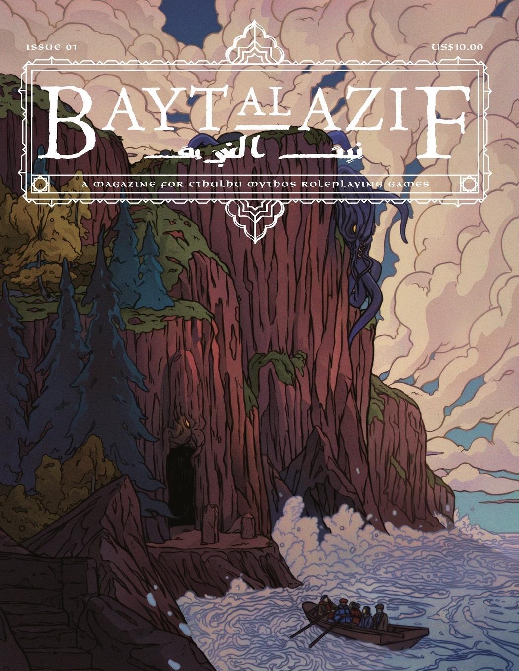 Cover: 9781940398860 | Bayt al Azif #1 | A magazine for Cthulhu Mythos roleplaying games