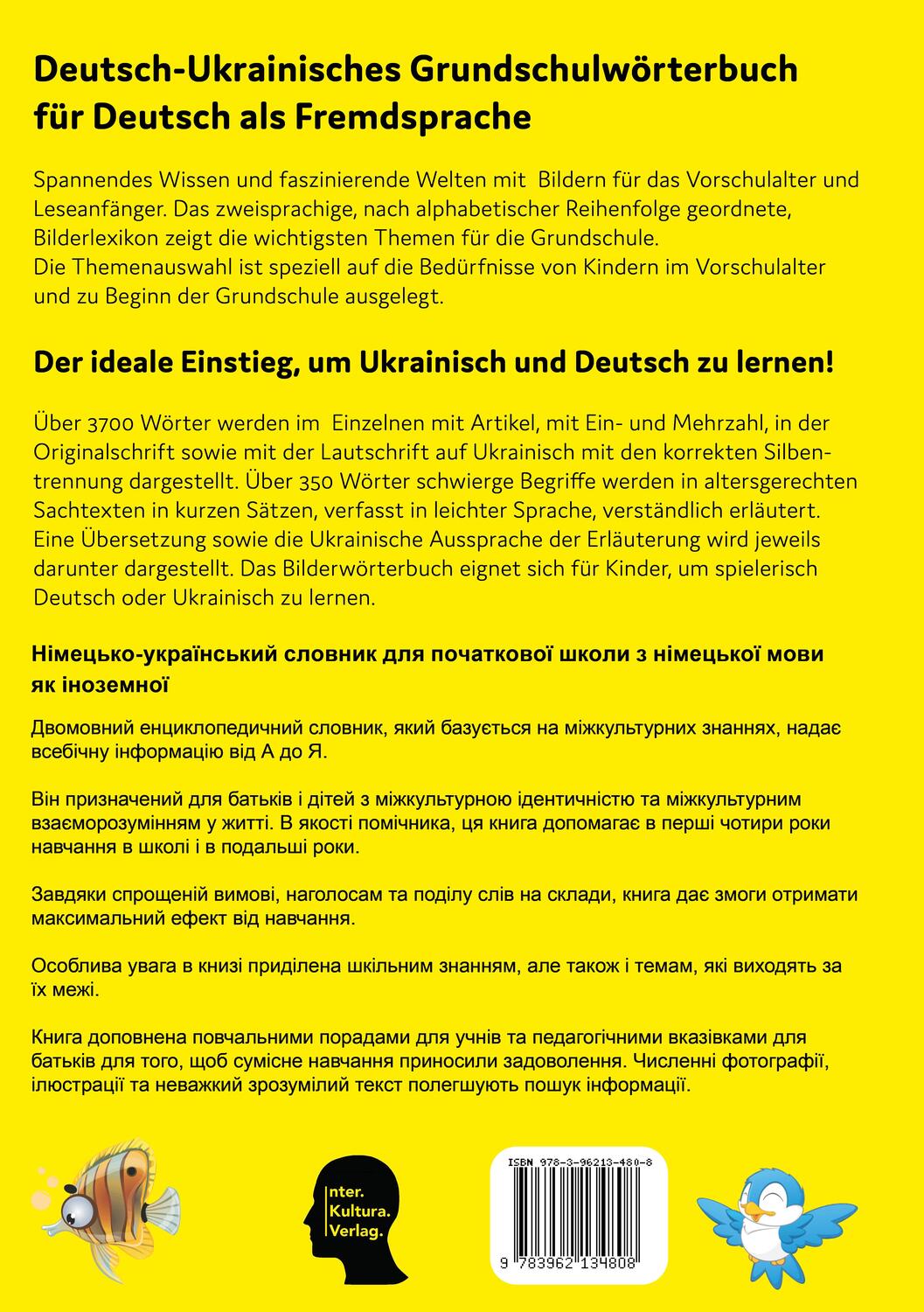Rückseite: 9783962134808 | Deutsch-Ukrainisches Grundschulwörterbuch für Deutsch als Fremdsprache