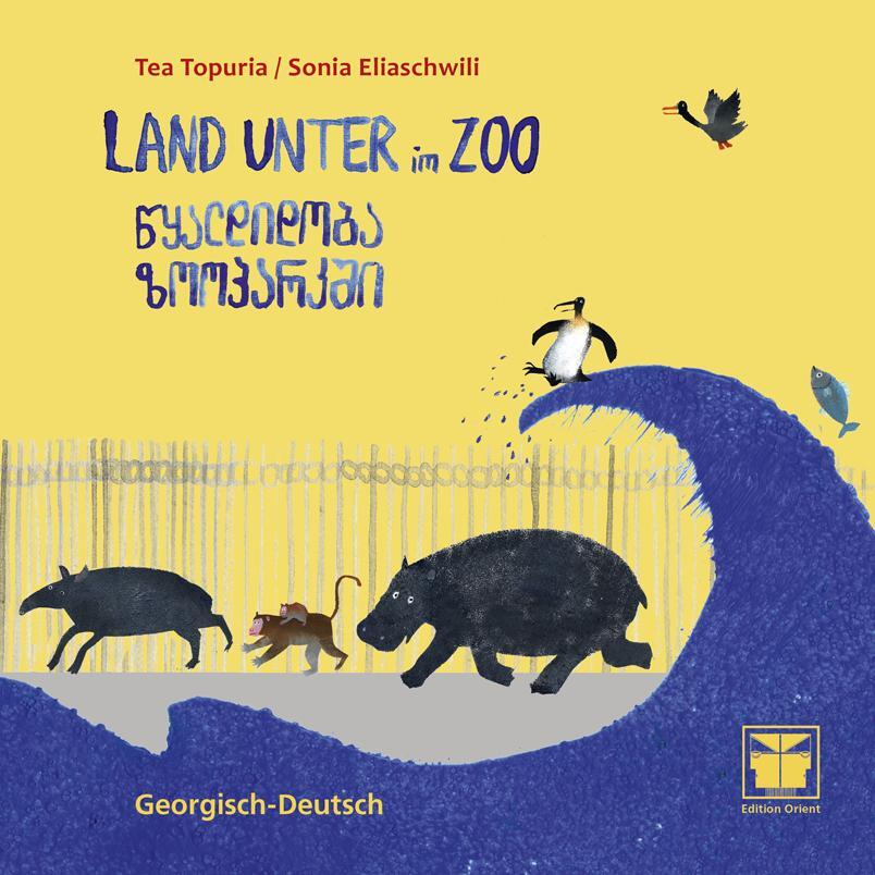 Cover: 9783922825968 | Land unter im Zoo (Georgisch-Deutsch) | Tea Topuria | Buch | 40 S.