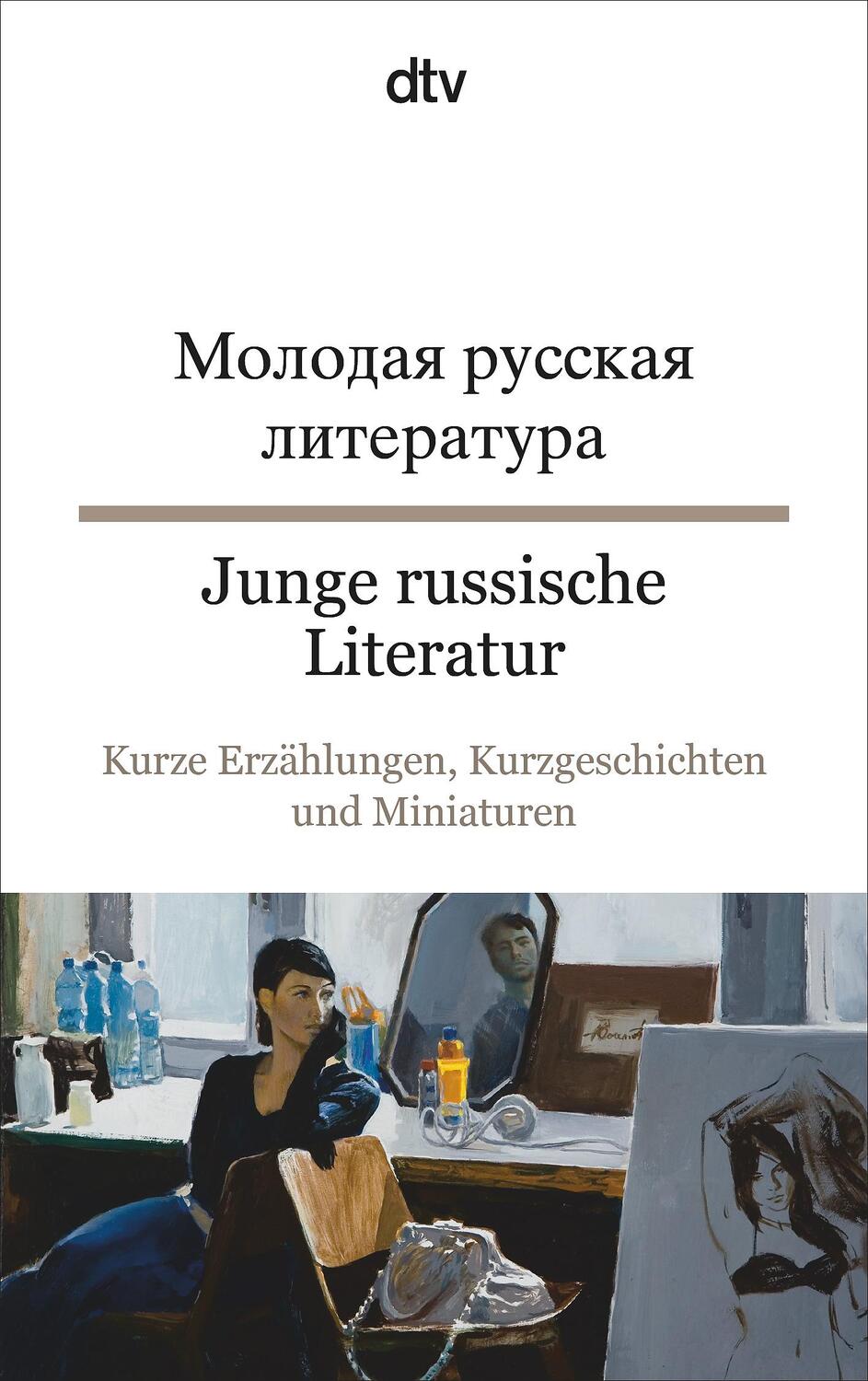 Cover: 9783423095037 | Junge russische Literatur | Kristina Senft | Taschenbuch | Deutsch