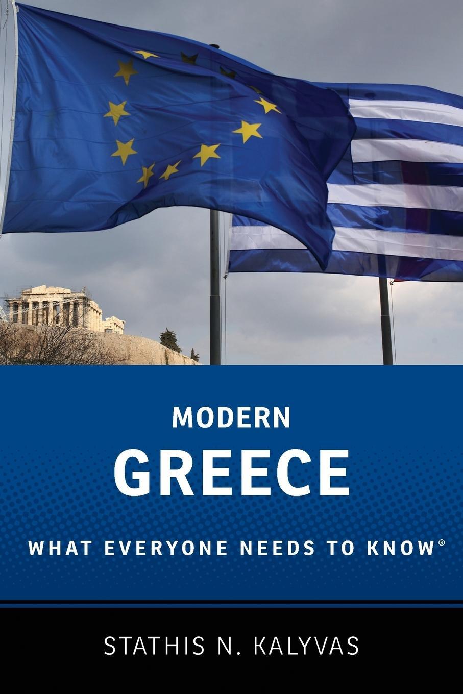 Cover: 9780199948796 | Modern Greece | What Everyone Needs to Know(r) | Stathis Kalyvas