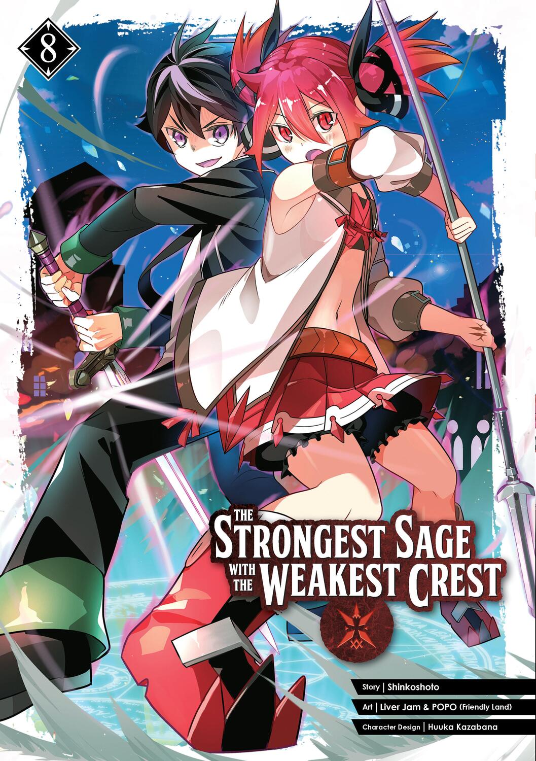 Cover: 9781646090501 | The Strongest Sage with the Weakest Crest 08 | Shinkoshoto (u. a.)
