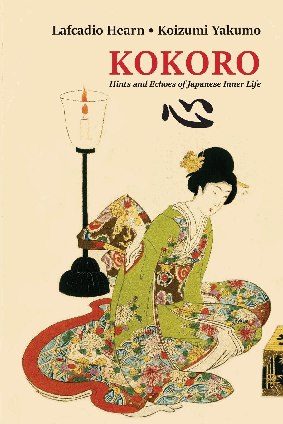 Cover: 9781609622251 | Kokoro | Hints and Echoes of Japanese Inner Life | Hearn (u. a.)