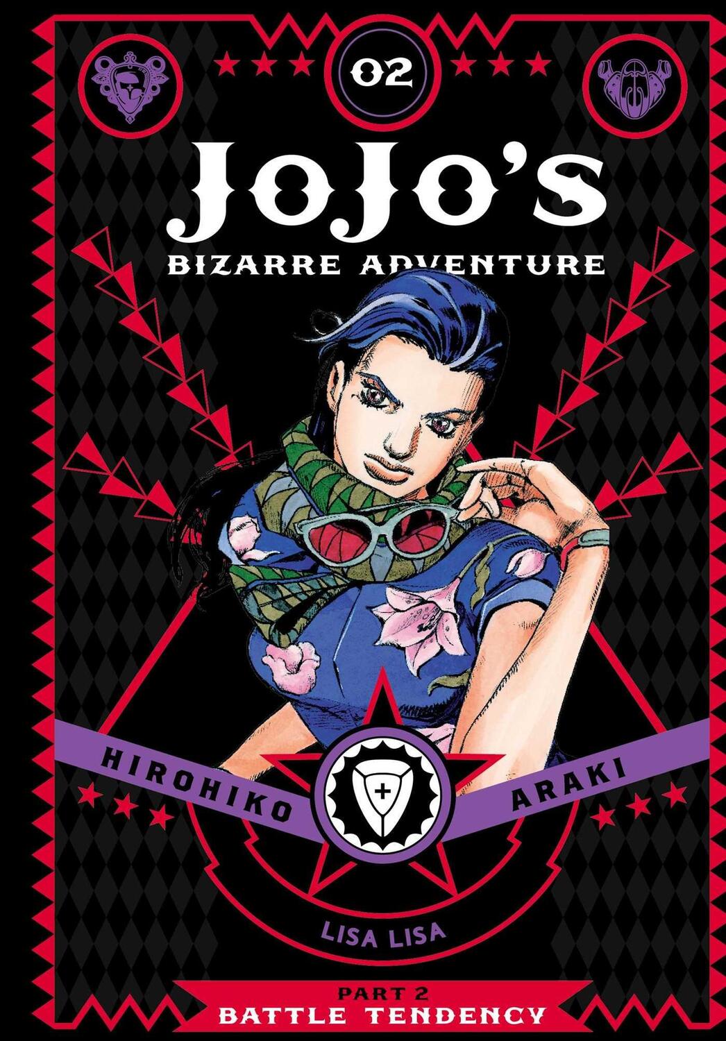 Cover: 9781421578835 | JoJo's Bizarre Adventure: Part 2--Battle Tendency, Vol. 2 | Araki