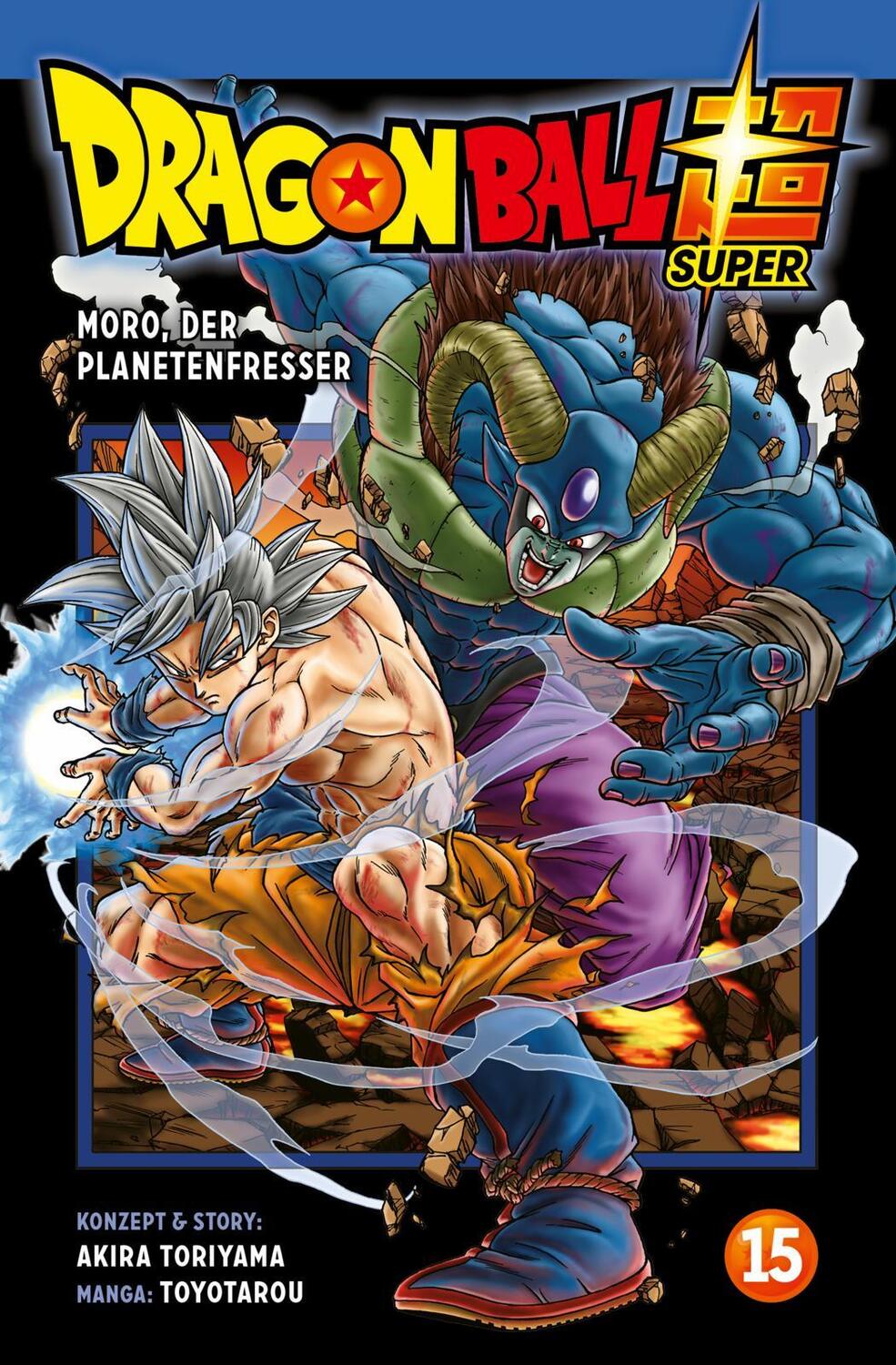 Cover: 9783551712356 | Dragon Ball Super 15 | Neues aus dem DRAGON BALL-Universum | Buch