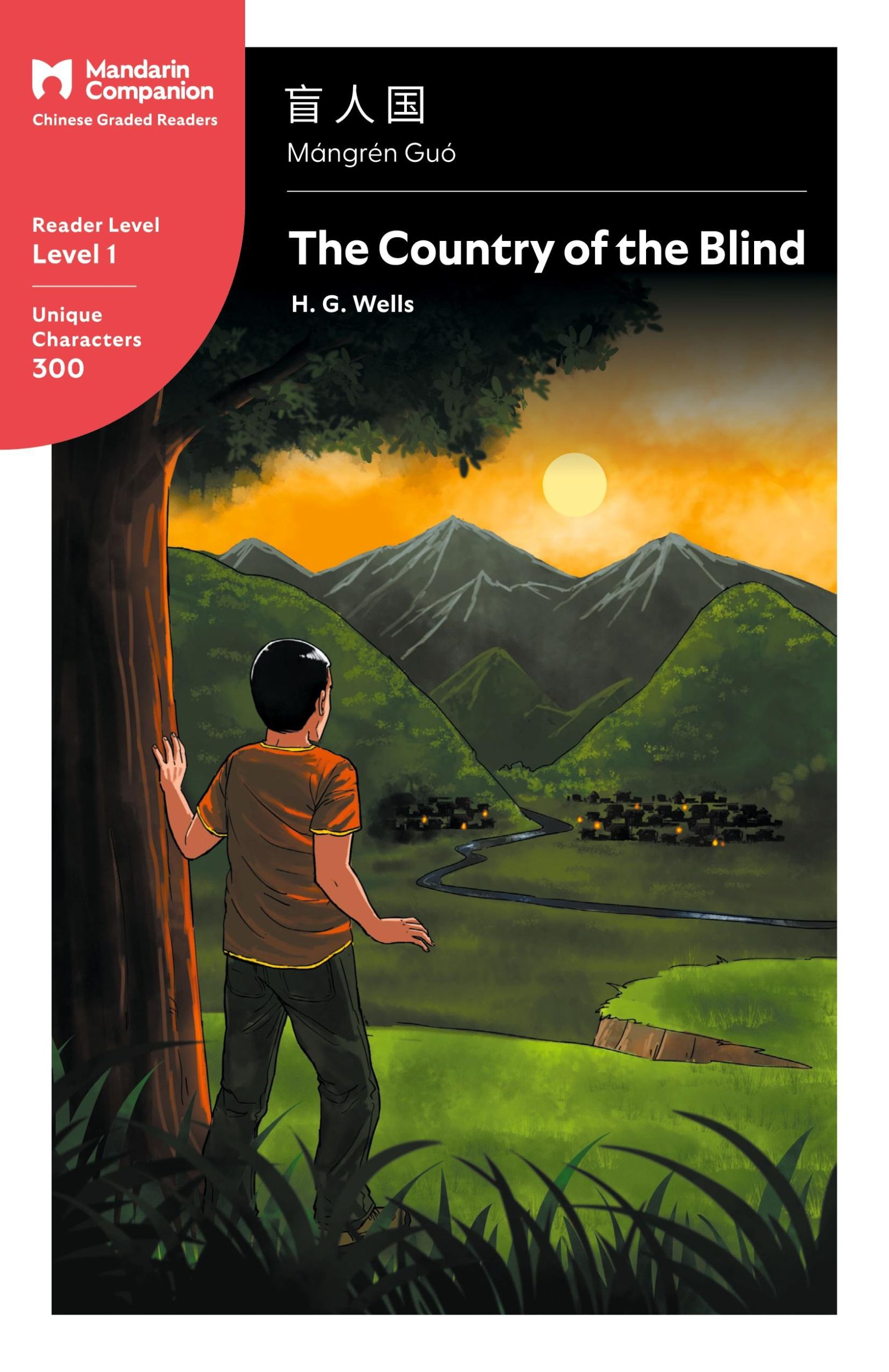 Cover: 9781941875032 | The Country of the Blind | H. G. Wells | Taschenbuch | Chinesisch