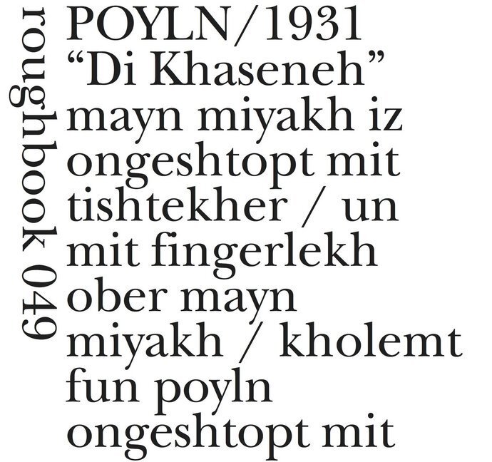 Cover: 9783906050423 | Polen/1931 | Dt/engl, roughbooks 49 | Jerome Rothenberg | Taschenbuch