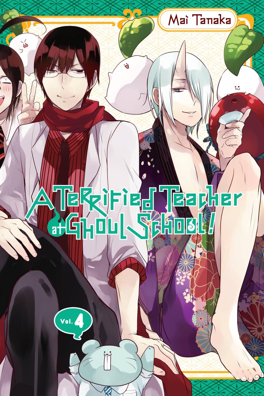 Cover: 9780316447294 | A Terrified Teacher at Ghoul School!, Vol. 4 | Mai Tanaka | Buch
