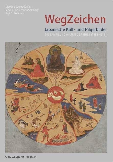 Cover: 9783897904262 | WegZeichen/Tokens of the Path | Wernsdörfer | Buch | 224 S. | Deutsch