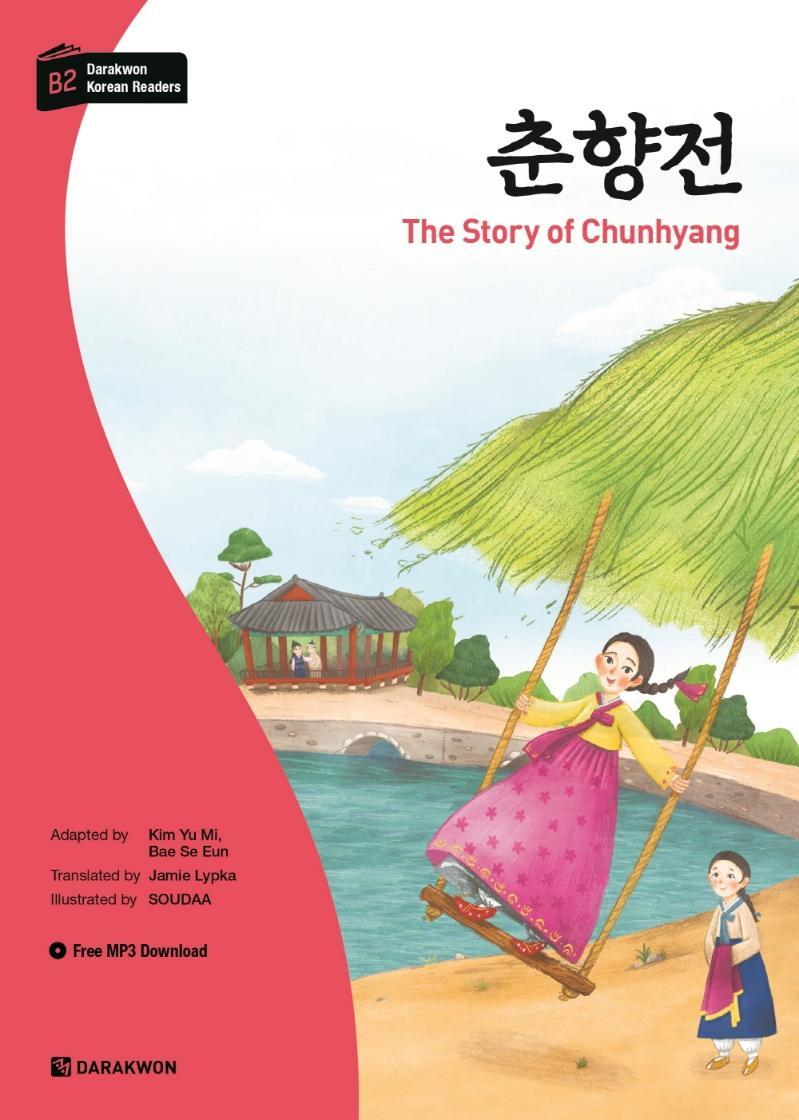 Cover: 9788927732709 | Darakwon Korean Readers - Koreanische Lesetexte Niveau B2 - The...