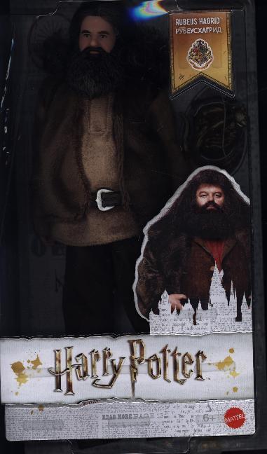 Cover: 887961832044 | Harry Potter Rubeus Hagrid Puppe | Spiel | Deutsch | 2020