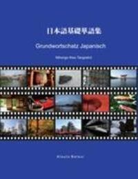 Cover: 9783847286394 | Grundwortschatz Japanisch | Nihongo Kiso Tangoshû | Atsuto Betsui