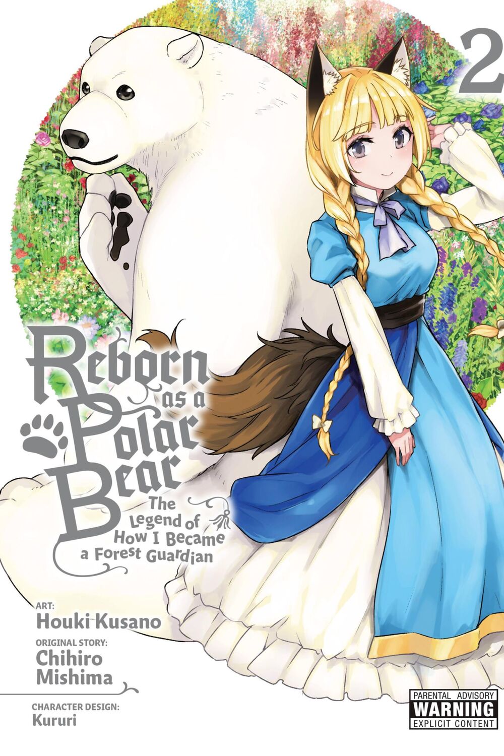 Cover: 9781975358815 | Reborn as a Polar Bear, Vol. 2 | Chihiro Mishima | Taschenbuch | 2020