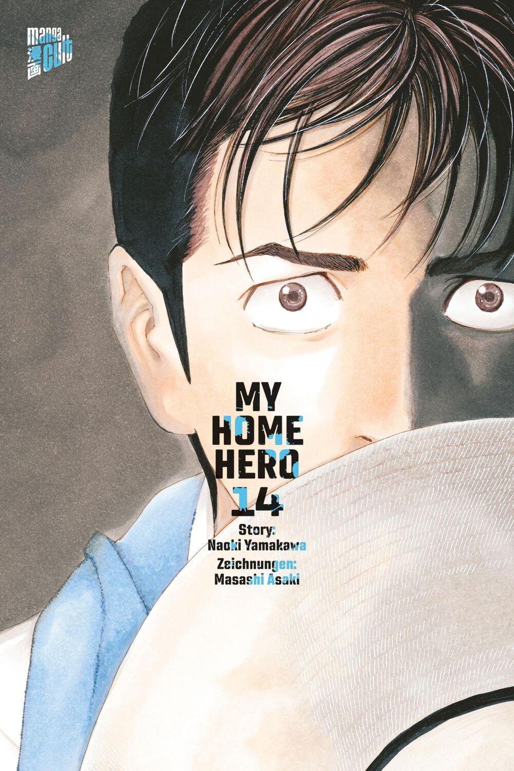 Cover: 9783964336651 | My Home Hero 14 | Naoki Yamakawa | Taschenbuch | My Home Hero | 192 S.