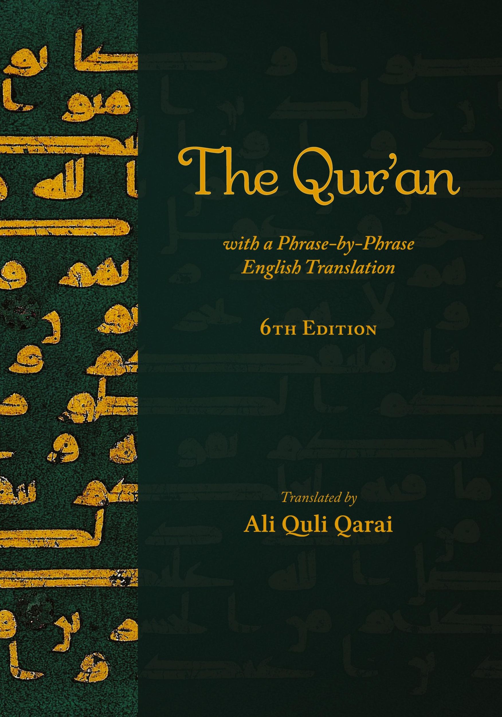 Cover: 9781955725057 | The Qur'an with a Phrase-by-Phrase English Translation | Qarai | Buch