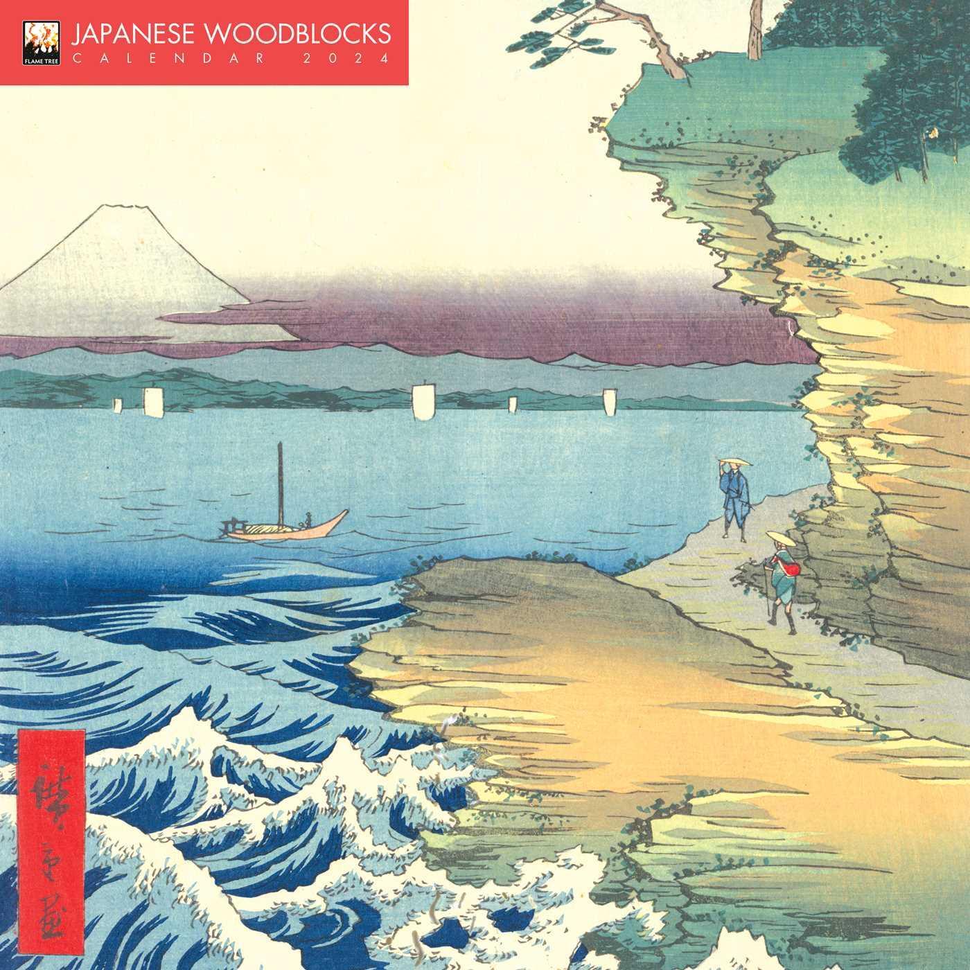 Cover: 9781804173787 | Japanese Woodblocks Wall Calendar 2024 (Art Calendar) | Kalender